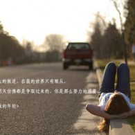 香港6合和彩生肖图